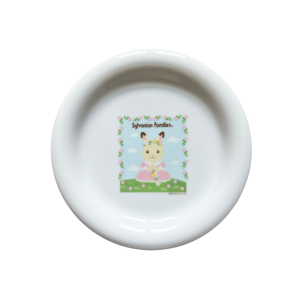 Vtg Sylvanian Families Epoch Chocolate Rabbit Ceramic Plate Novelty Cottagecore